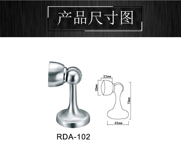 蜜桃久久久亚洲精品水蜜桃黄色网站RDA-102 鋅合金門吸